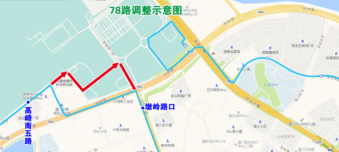 78路調整示意圖.jpg