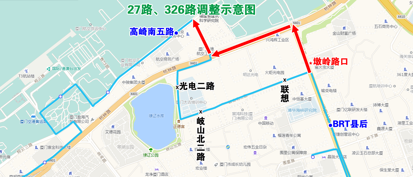 27路、326路調整示意圖.jpg