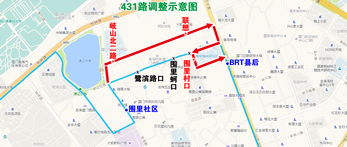 431路調整示意圖.jpg