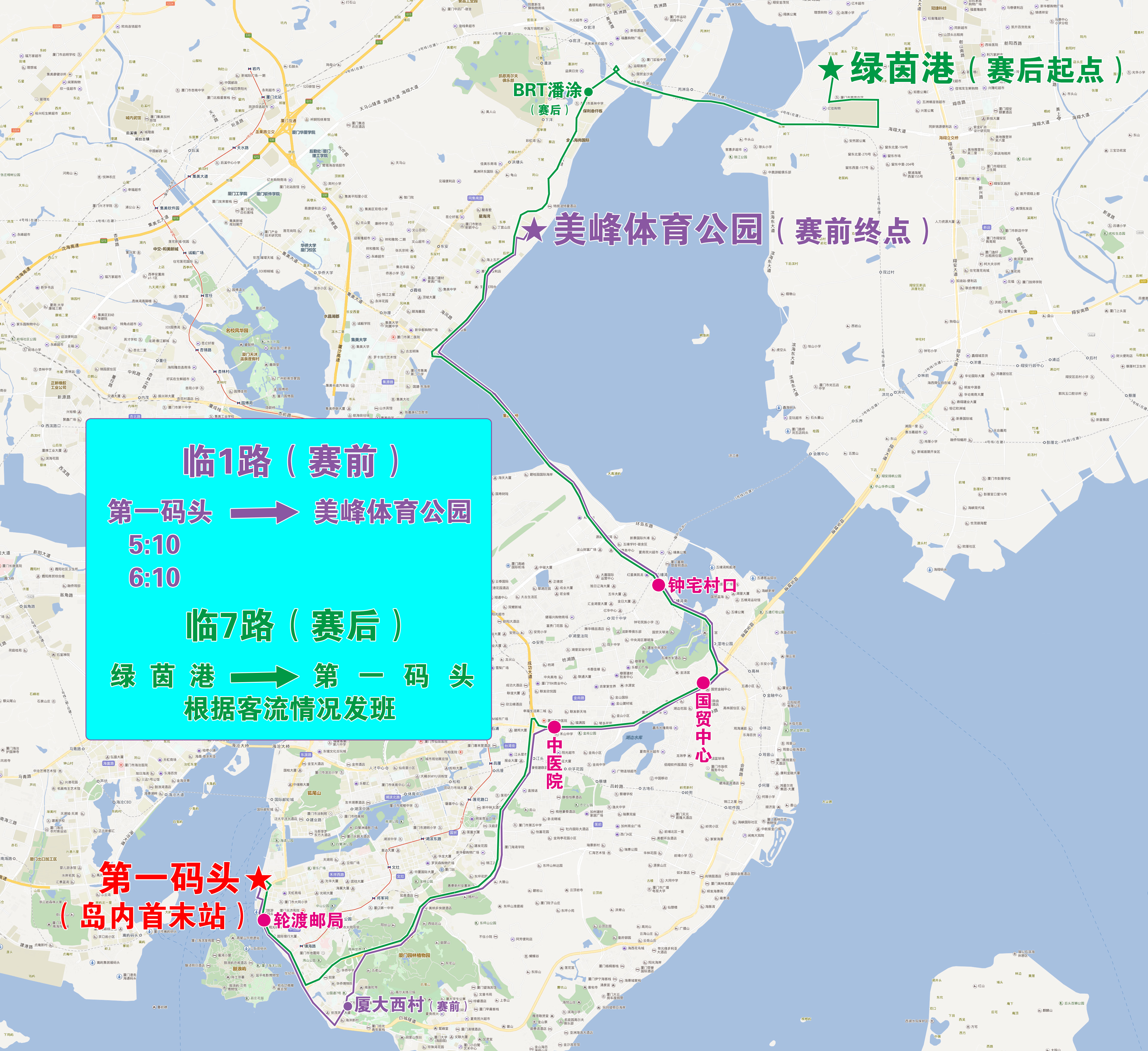 臨1、7.jpg