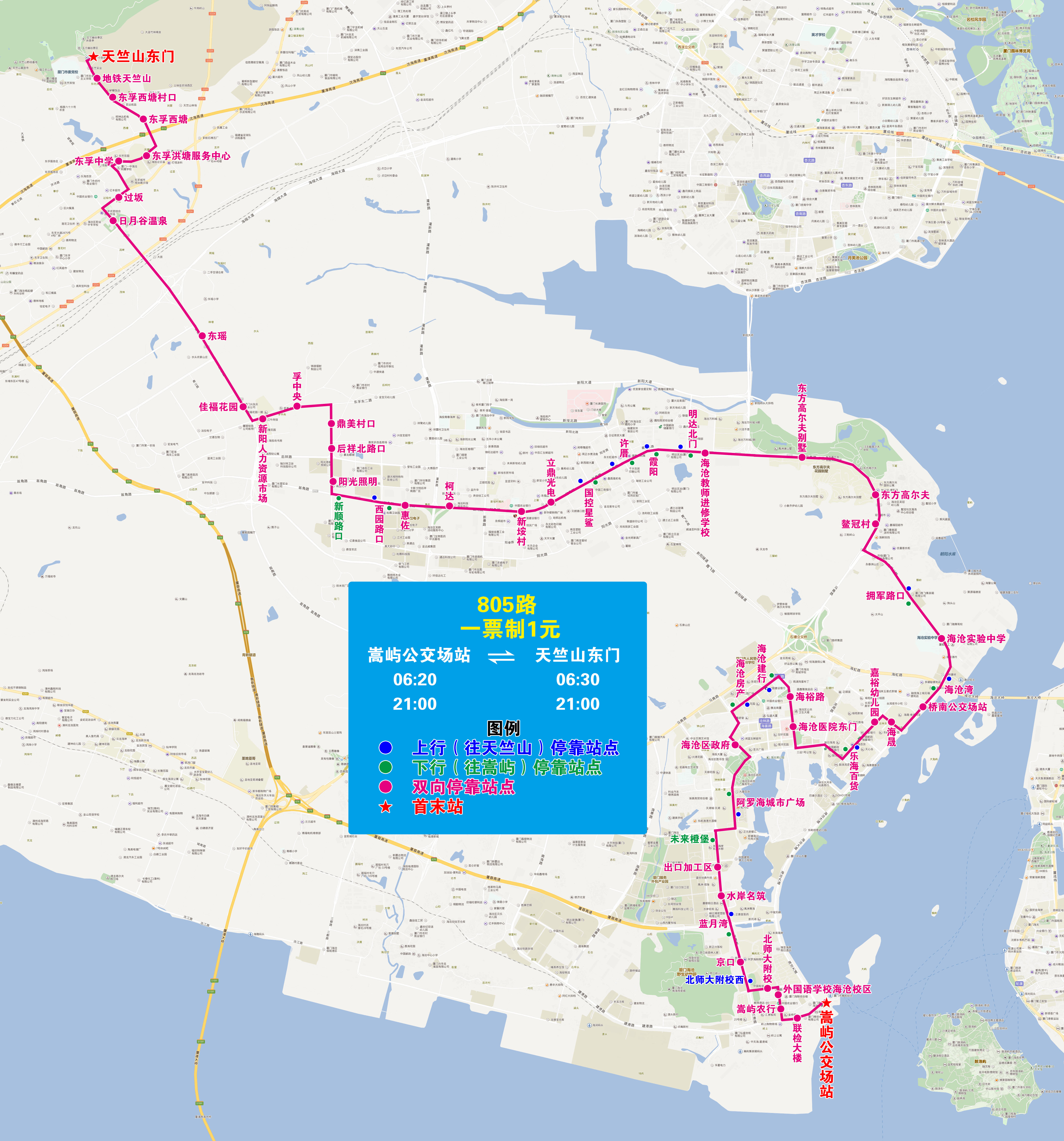 805（增停佳?；▓@，減停一農(nóng)片區(qū)）.jpg