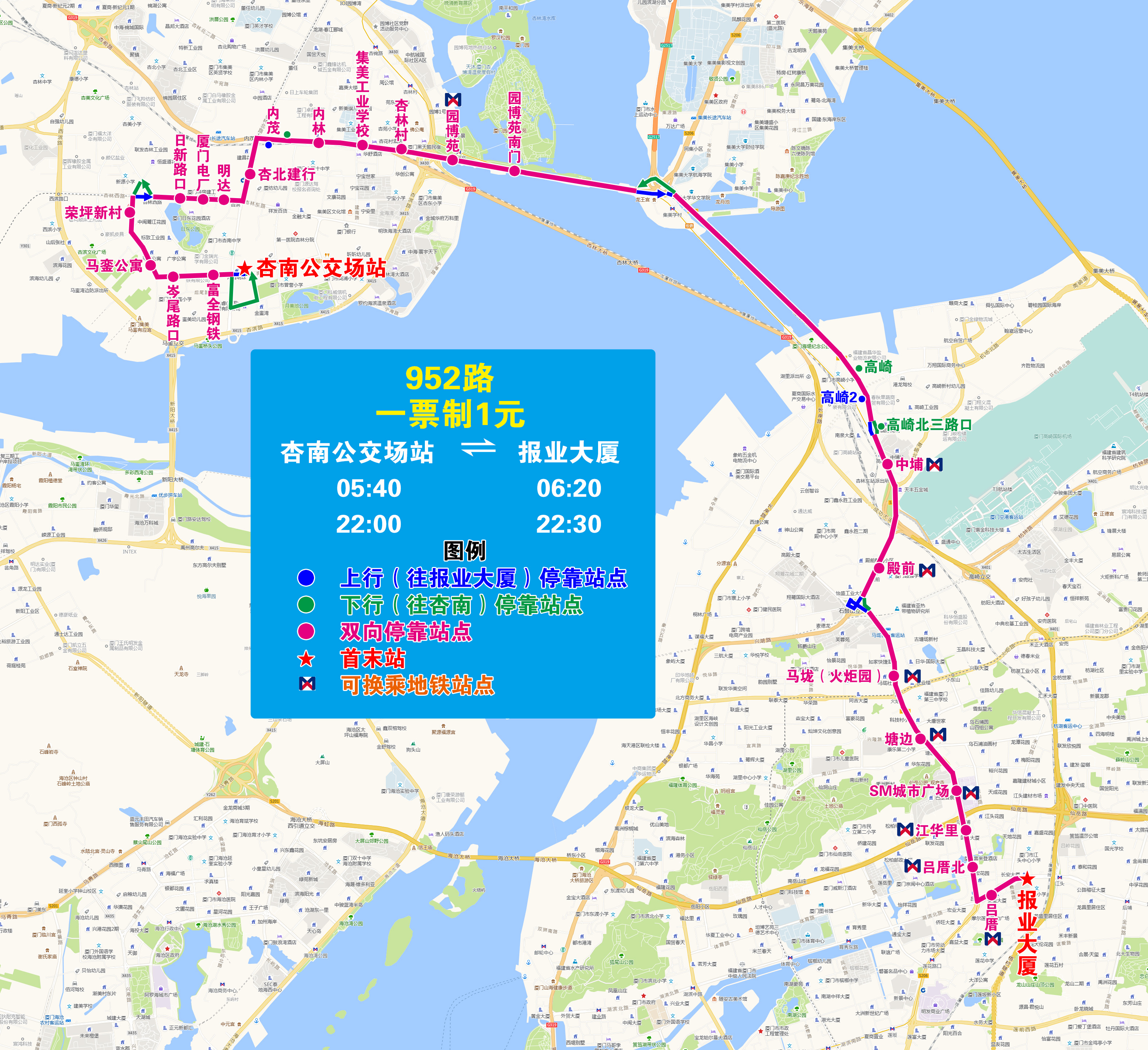 952→報業(yè)大廈.jpg