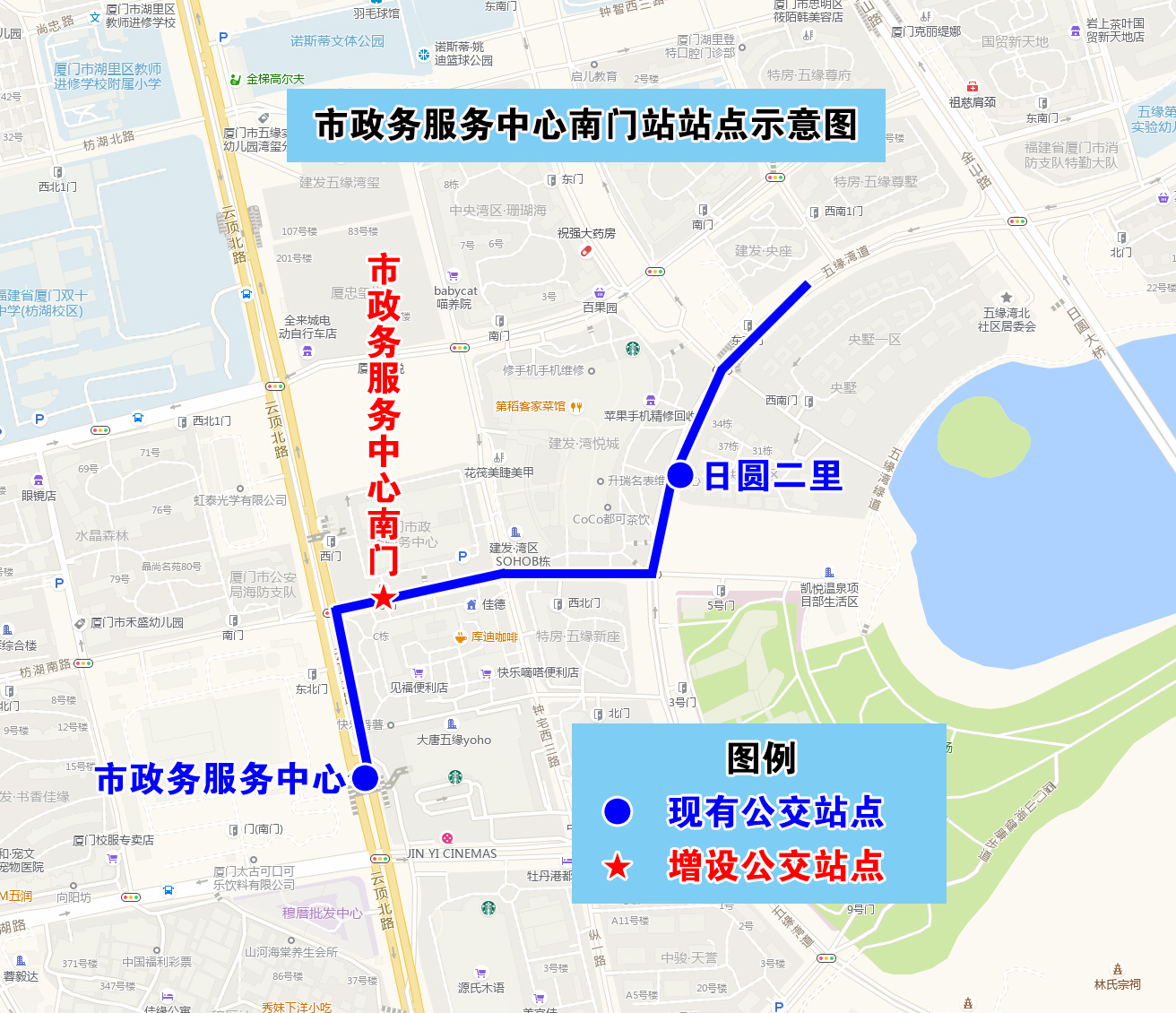 市政務(wù)服務(wù)中心南門站站點(diǎn)示意圖.jpg