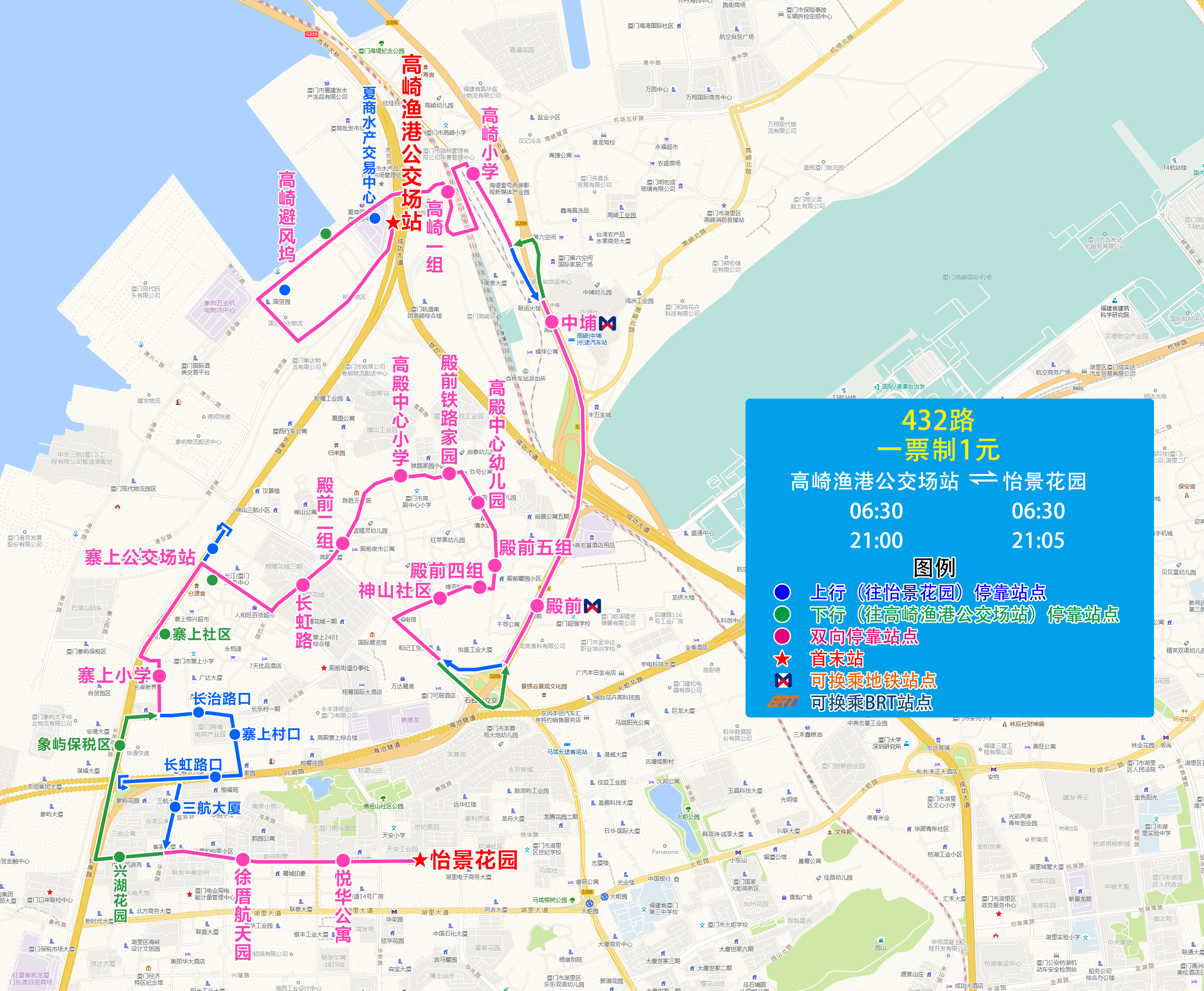 432（高崎漁港公交場站-怡景花園）.jpg