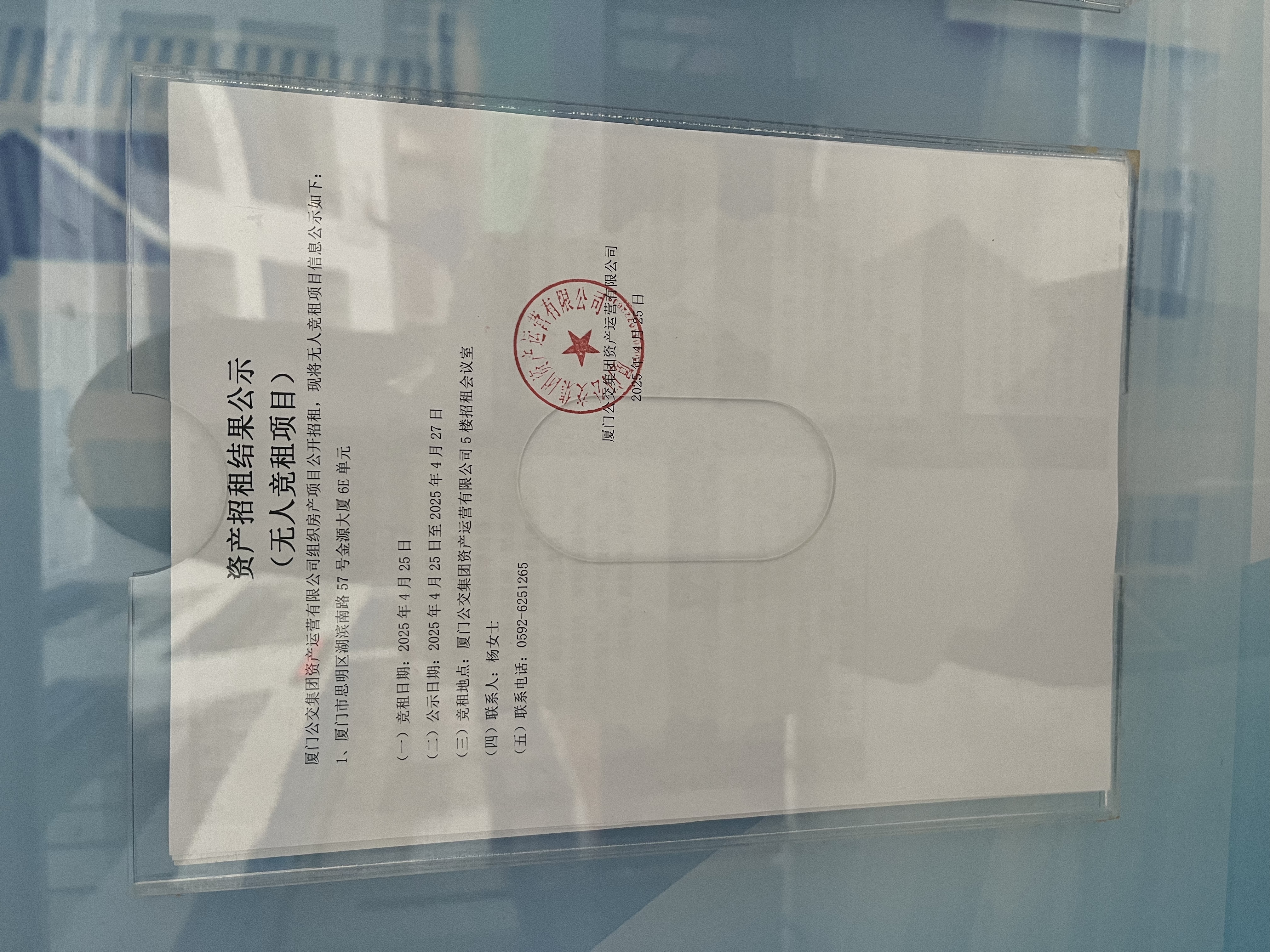 abb7932e284a64f1ed18e62afa0aa55.jpg